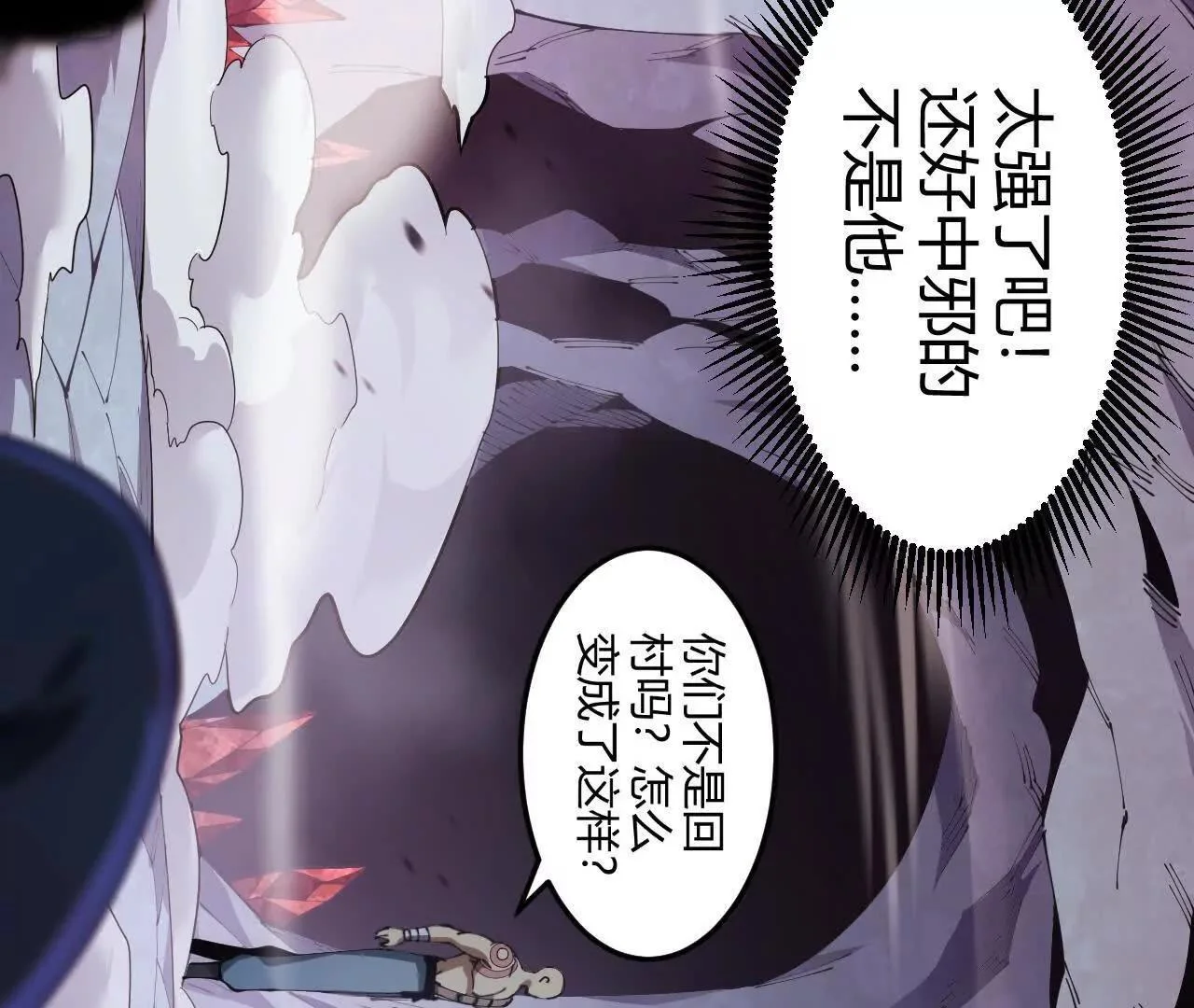 第162页