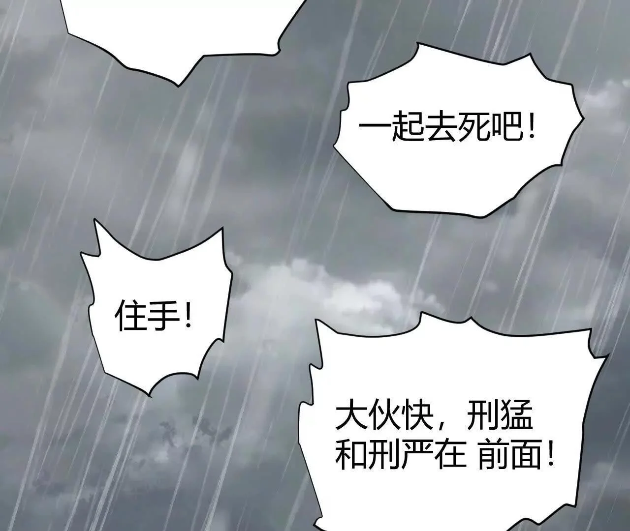 第318页
