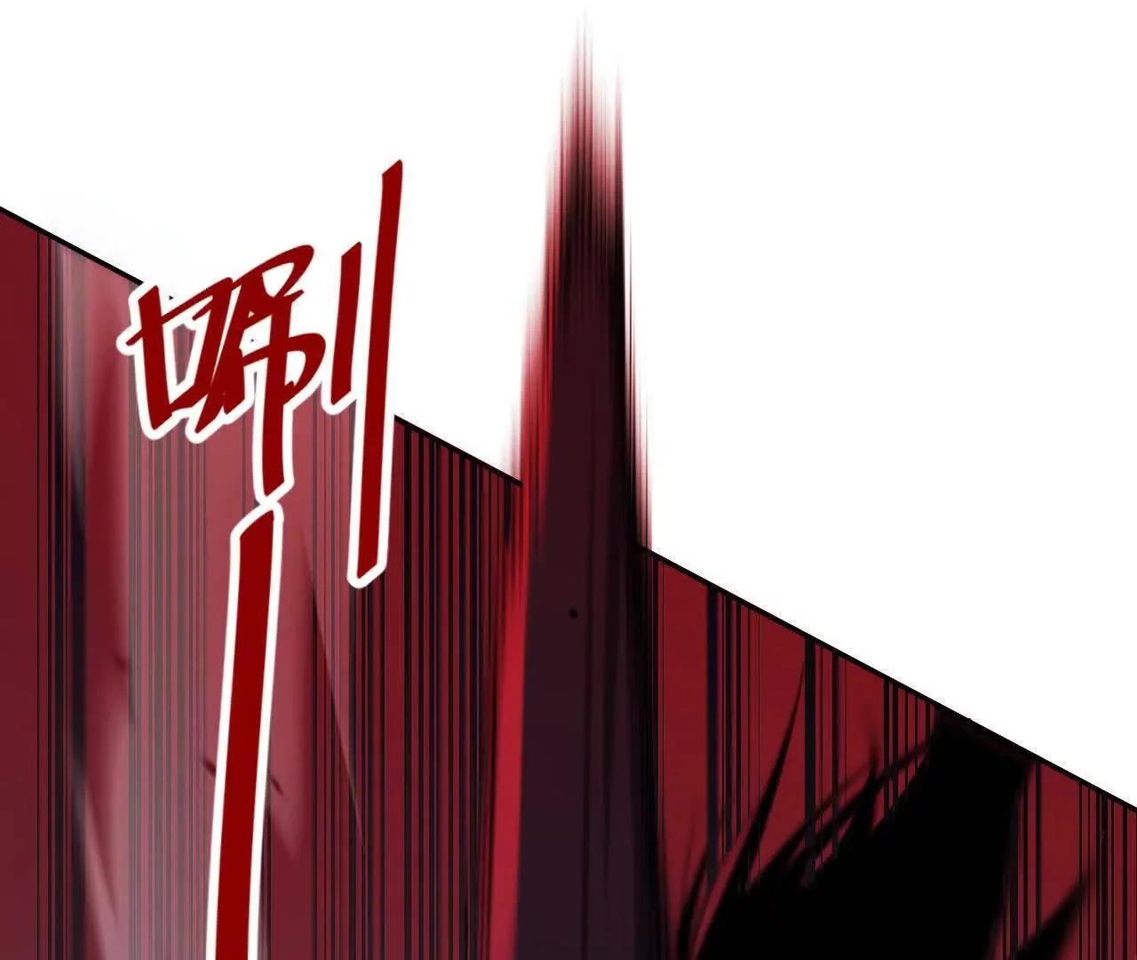 第252页