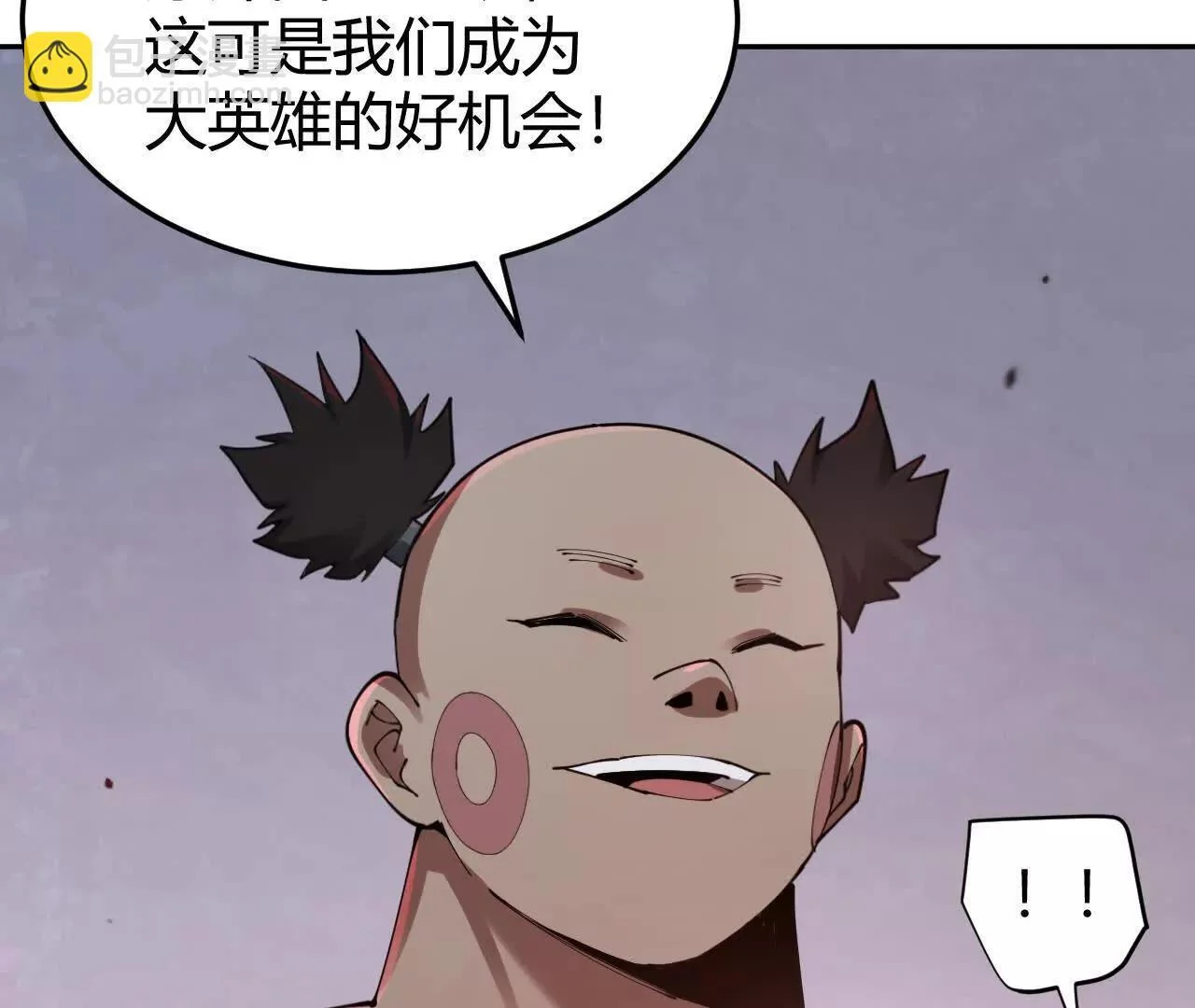 第228页