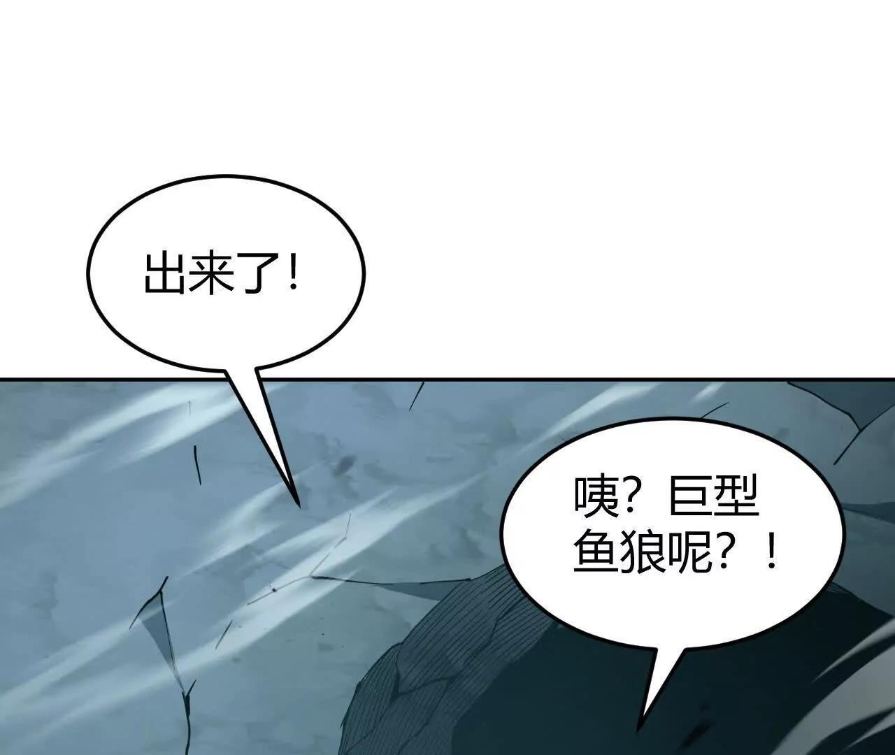 第291页