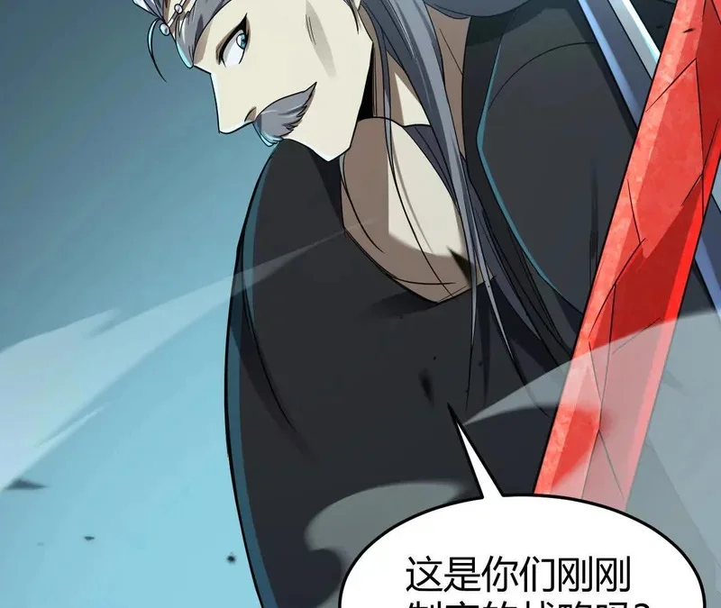 第228页