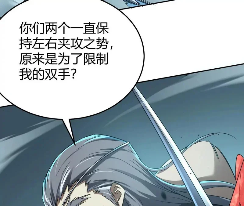 第225页
