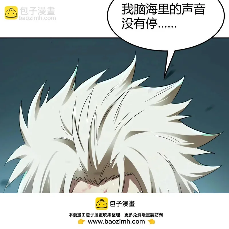 第297页