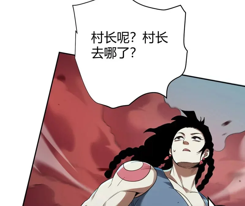 第273页