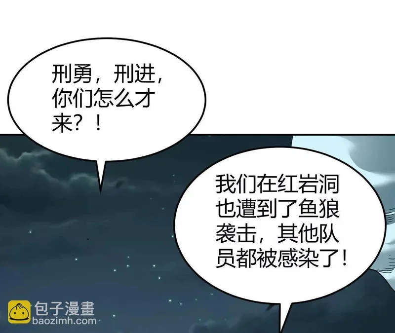 第189页