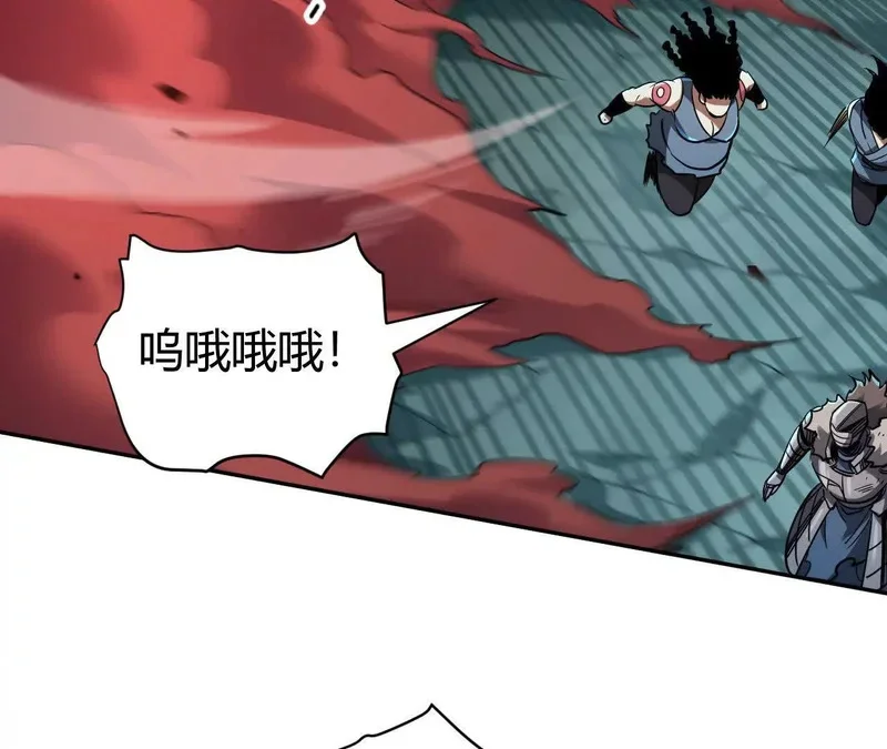 第270页