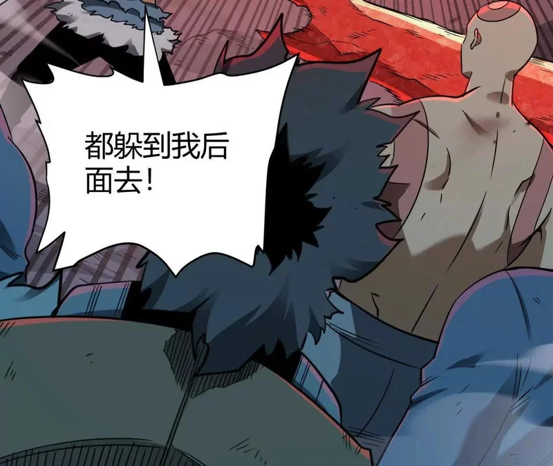 第198页