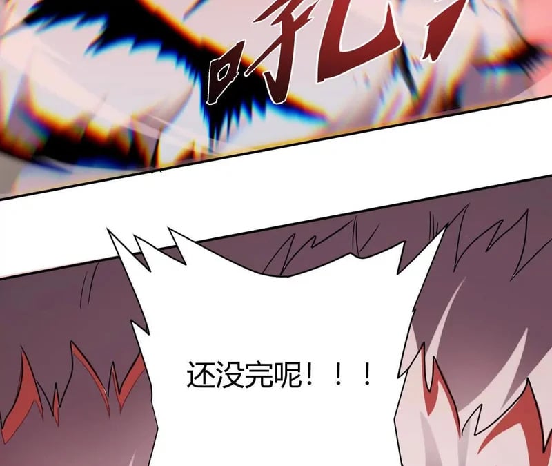 第246页