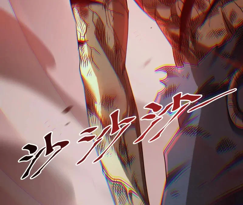 第348页