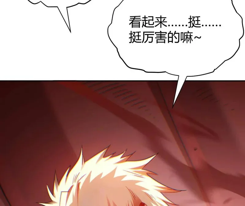 第342页