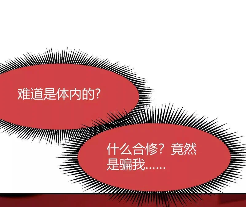 第276页