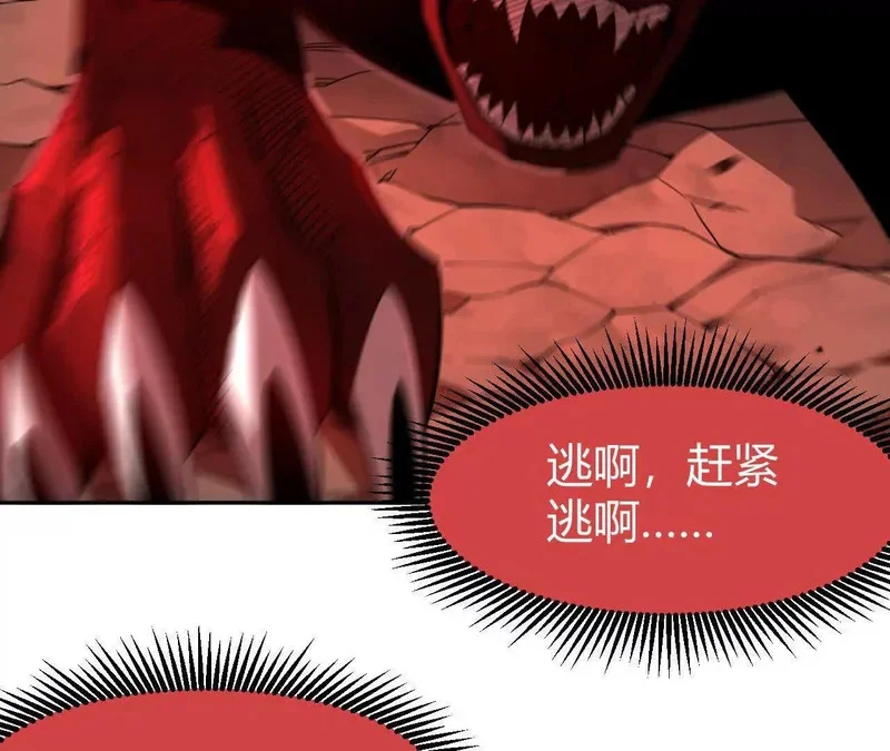 第291页
