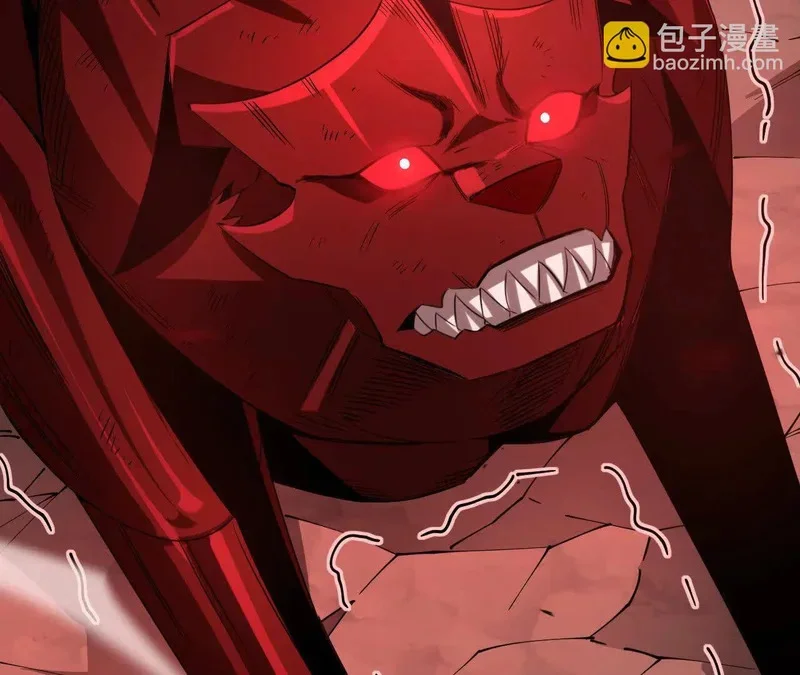 第267页
