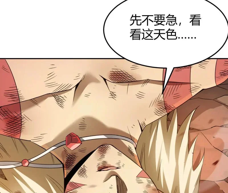 第186页