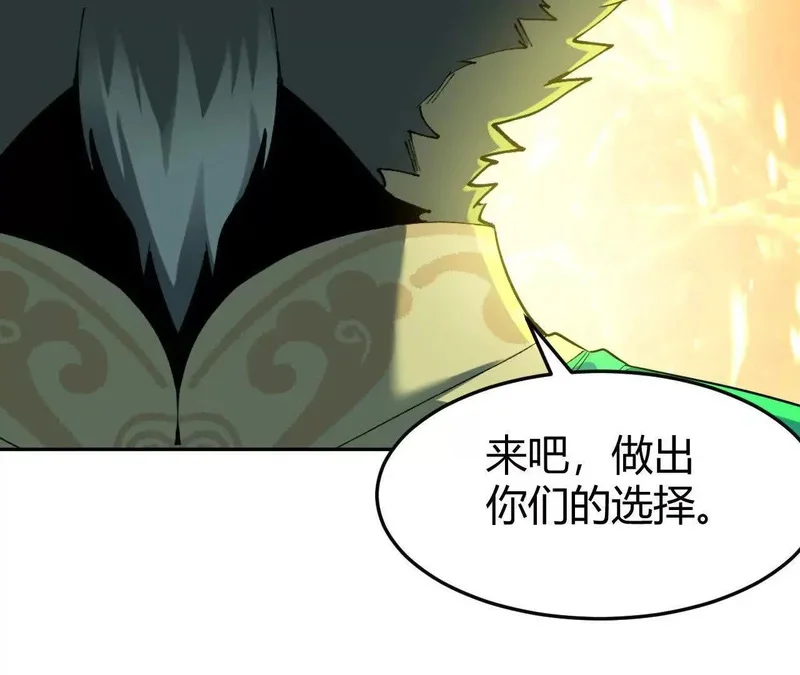 第279页