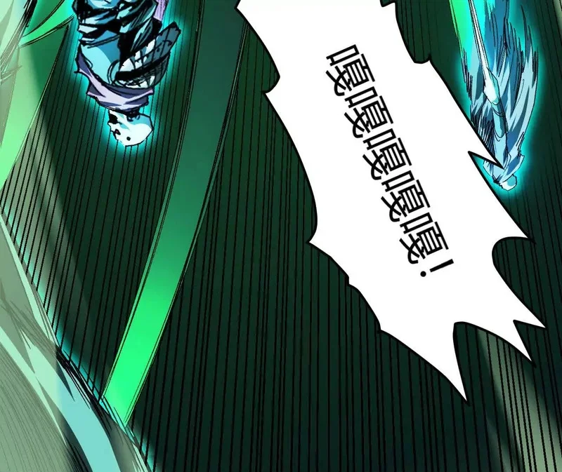 第297页