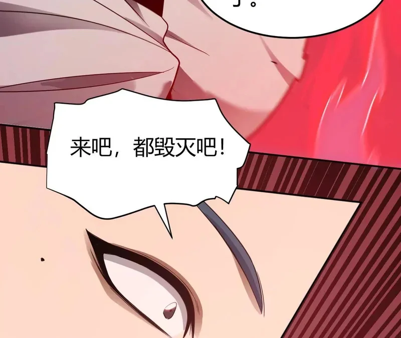 第282页
