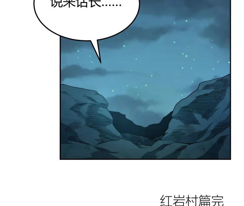 第321页
