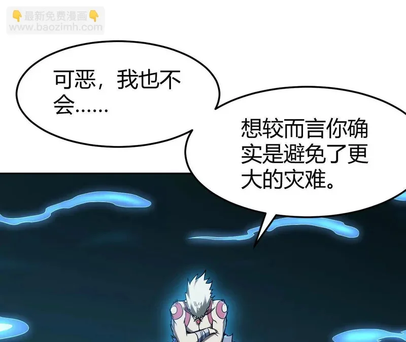 第204页