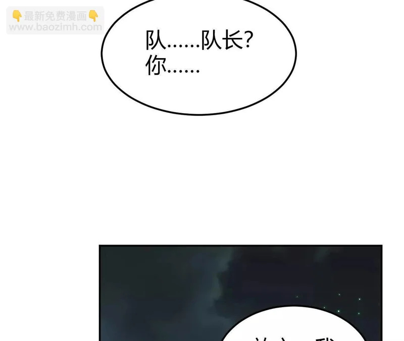 第315页
