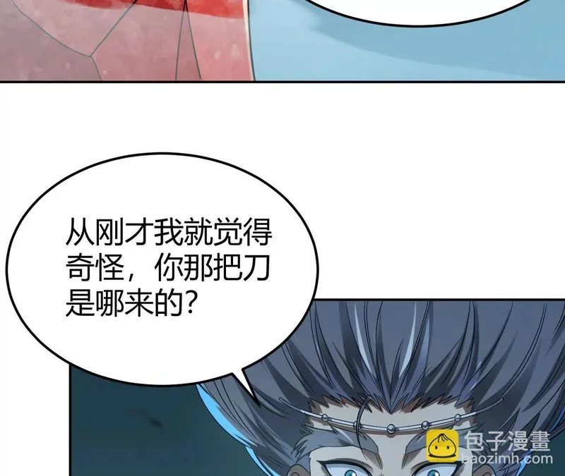 第204页