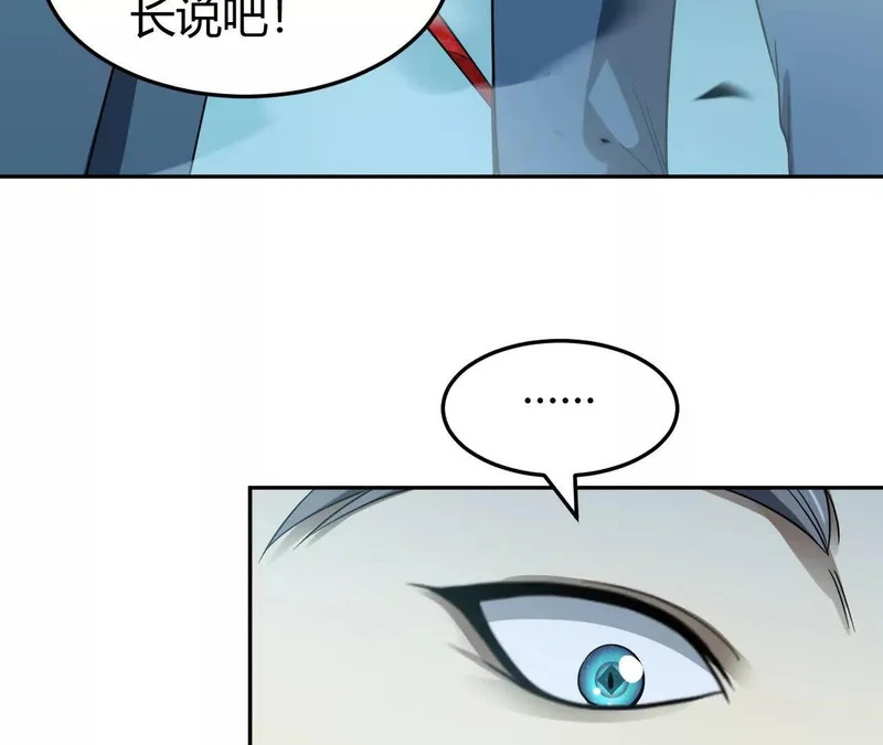 第246页