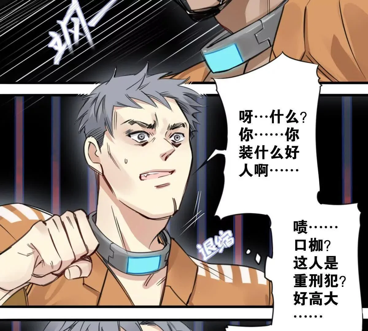 第165页