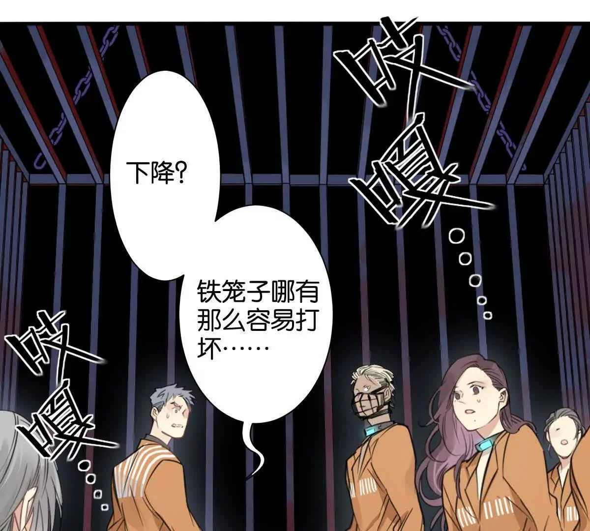 第33页