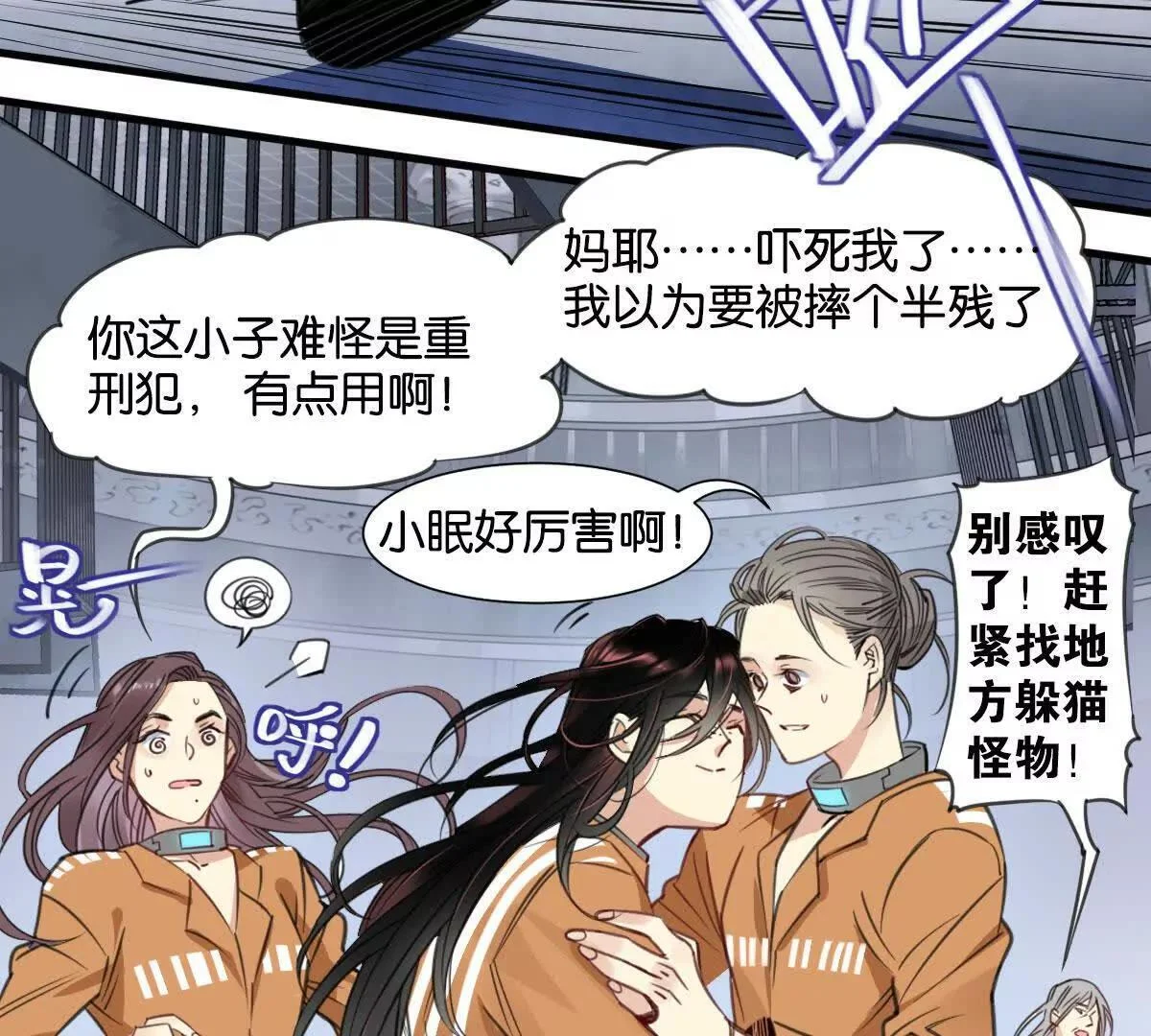 第156页