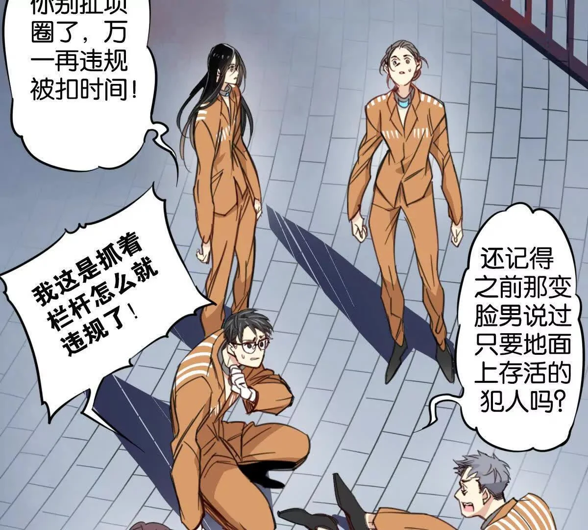 第63页
