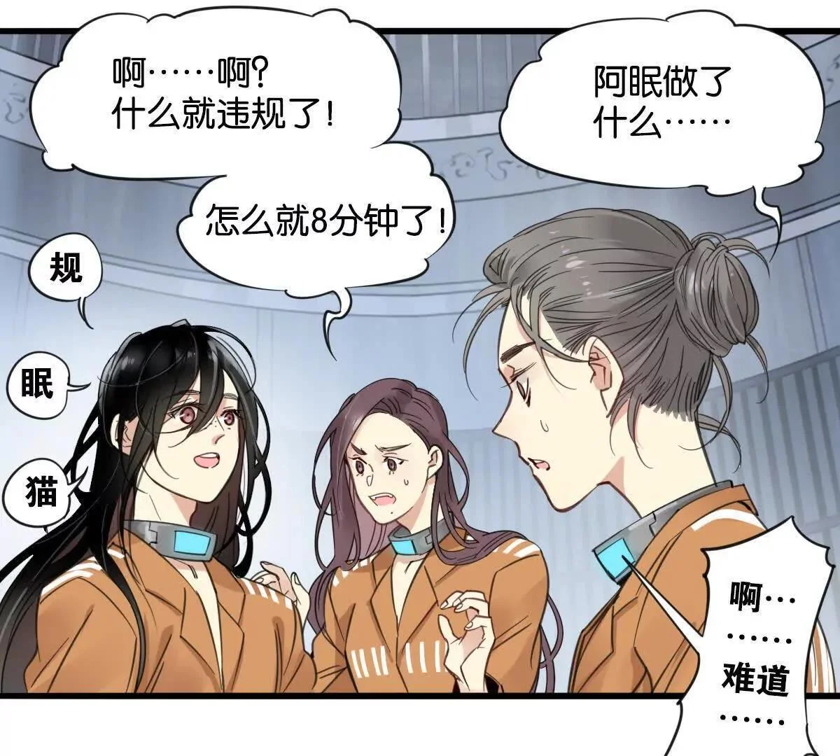 第33页