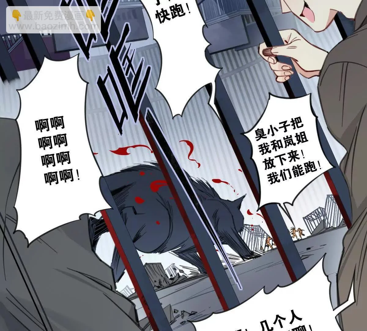 第120页