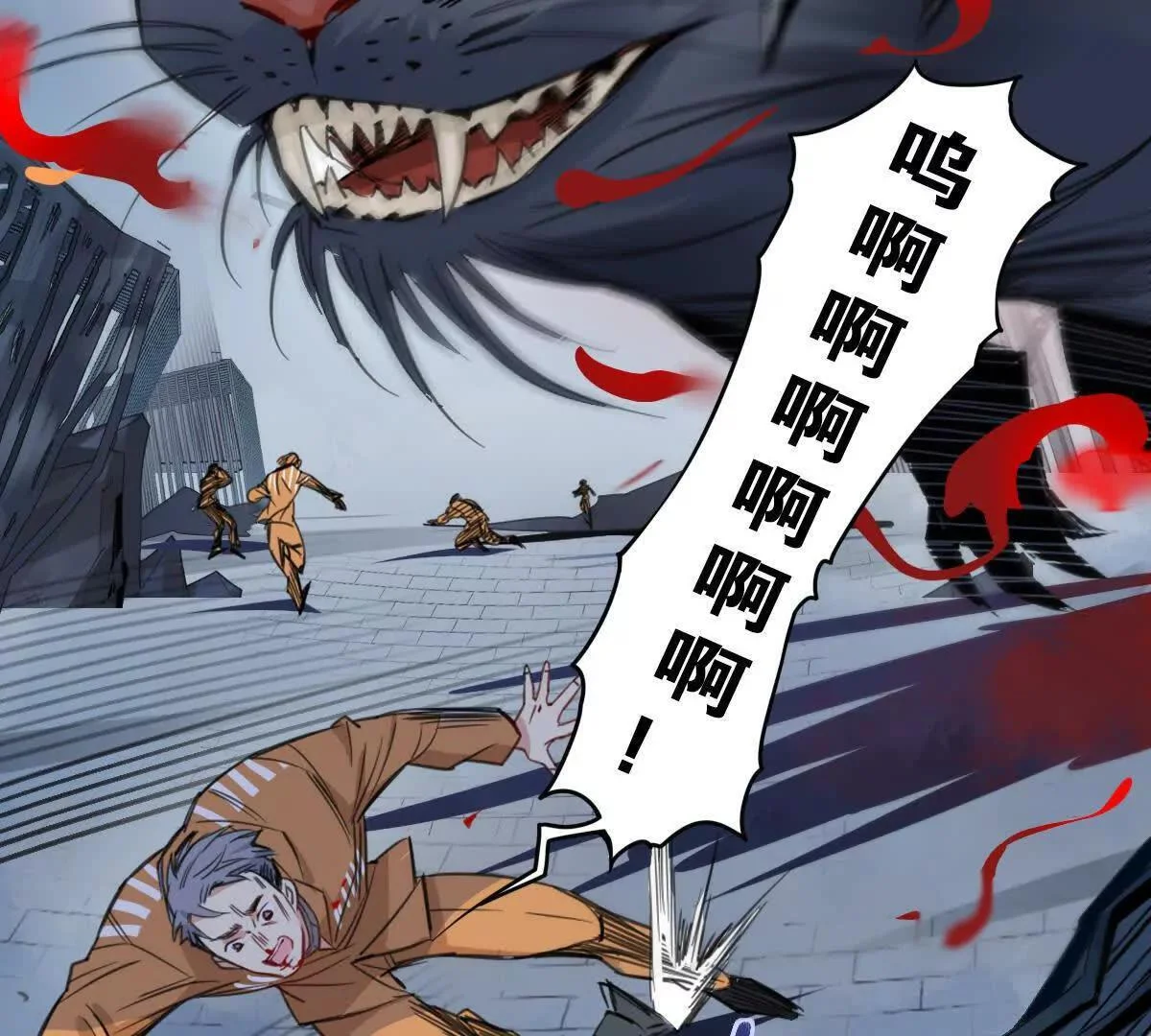 第87页