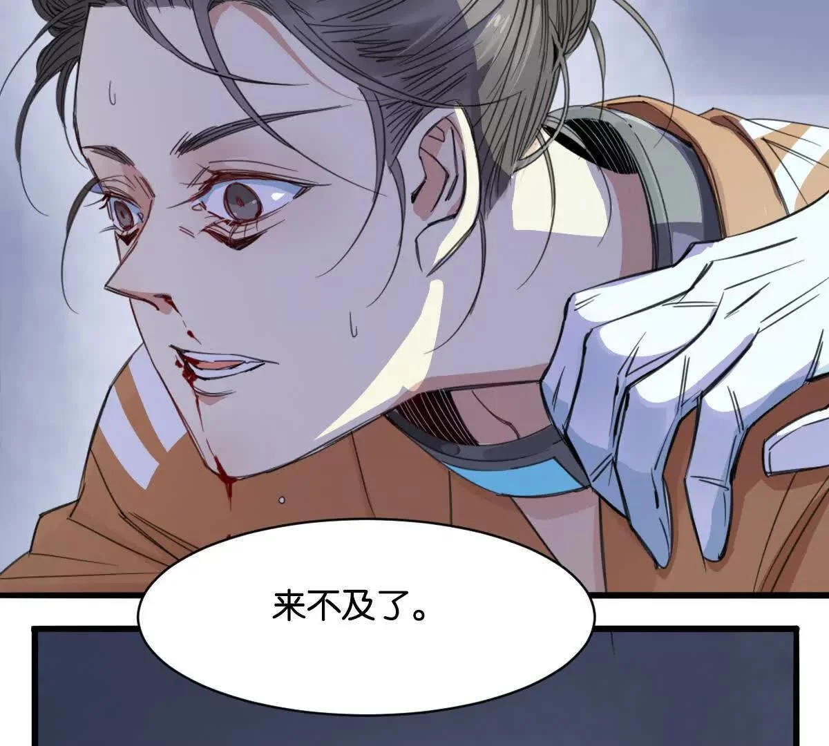第153页