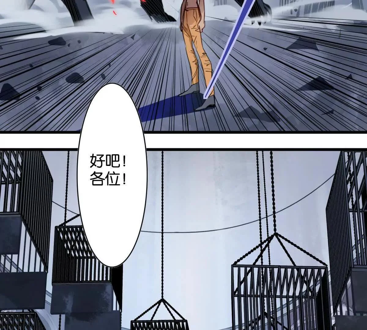 第120页