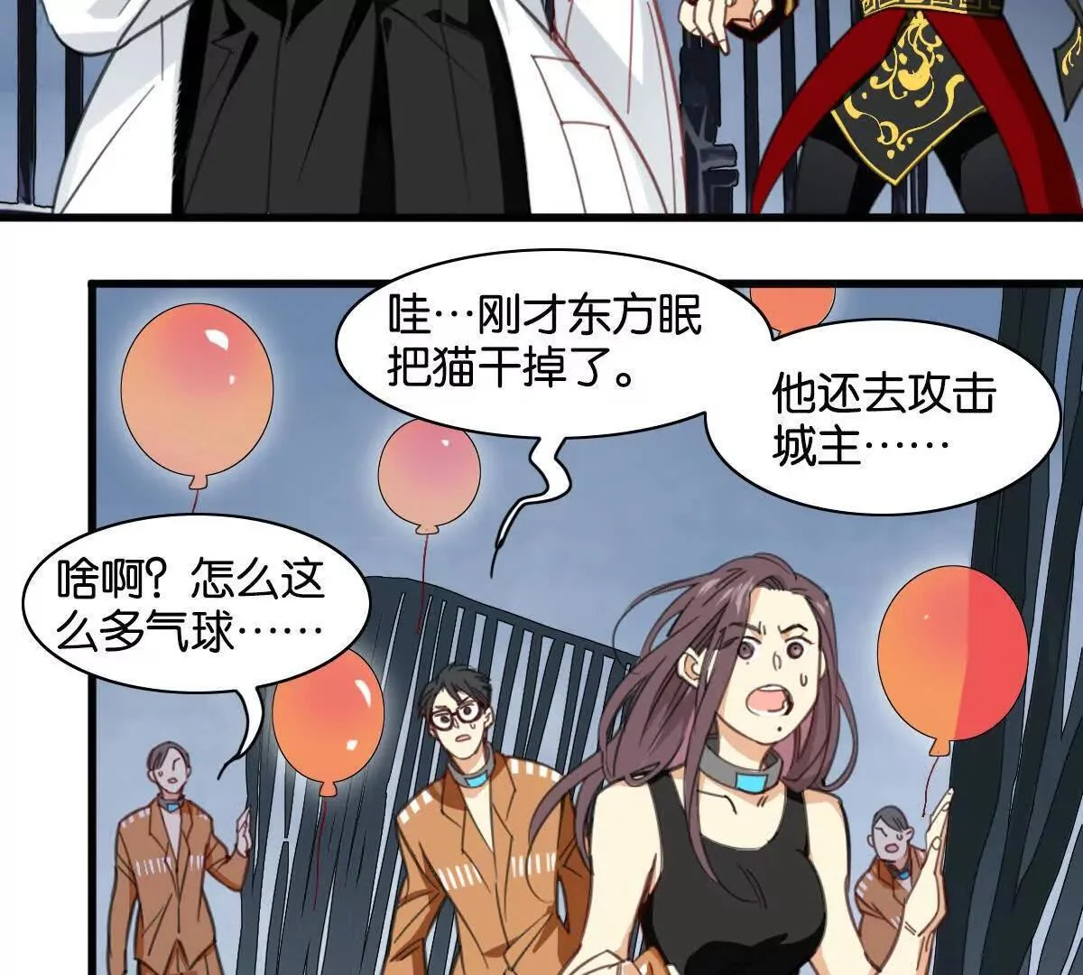 第69页