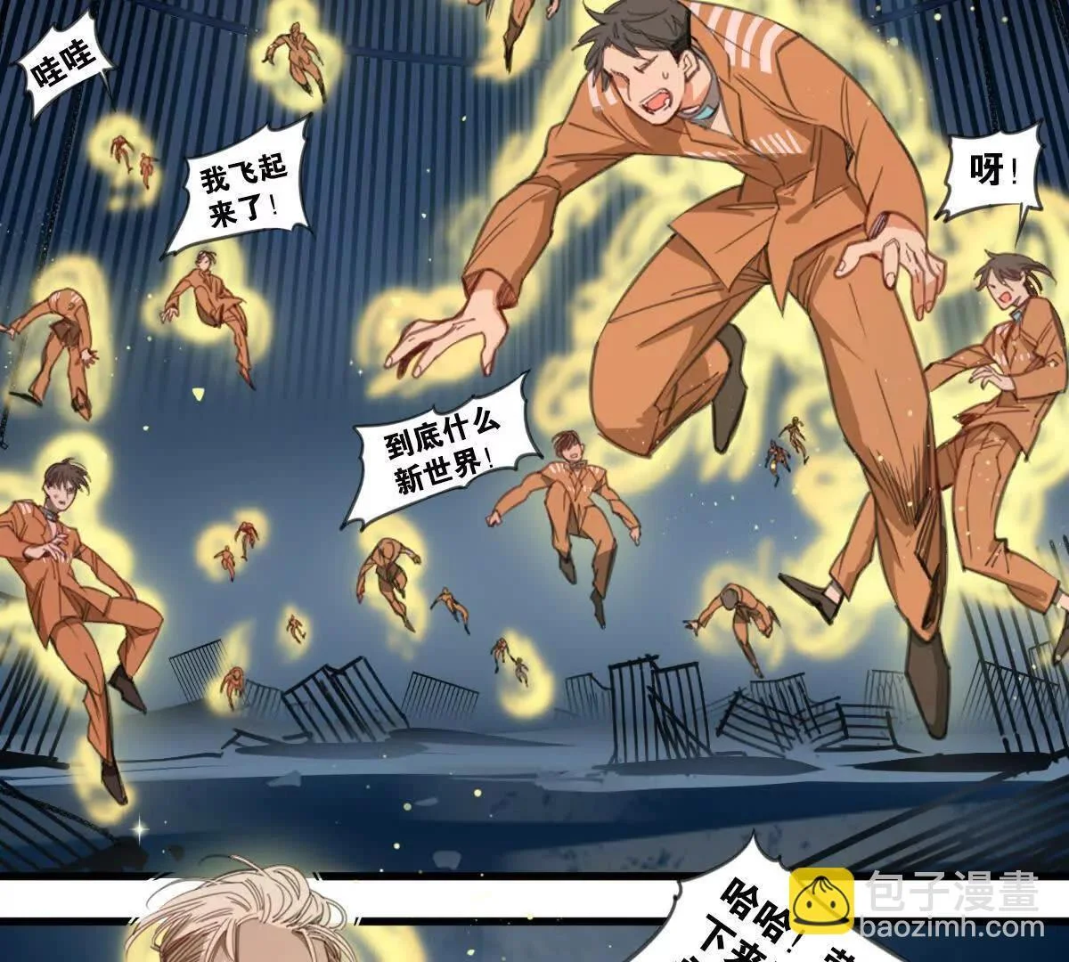 第120页