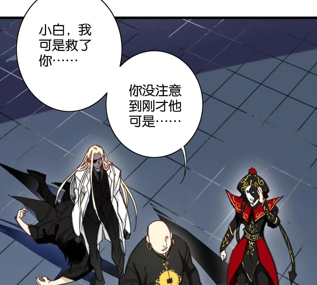第177页