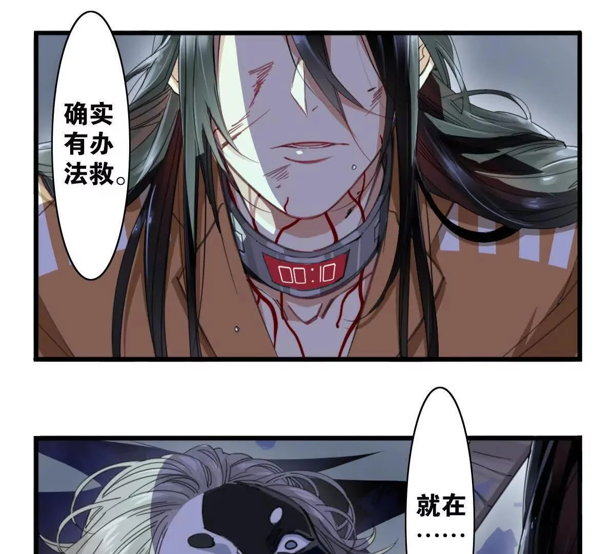 第57页