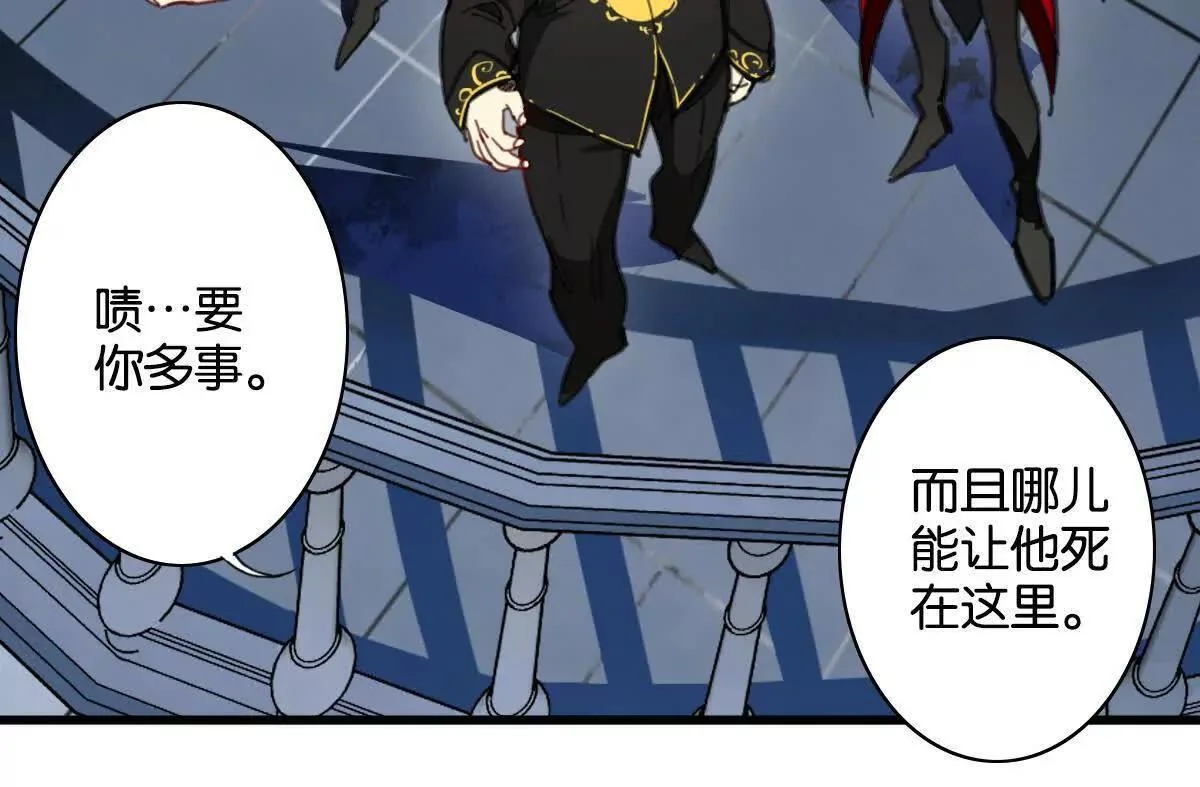 第180页