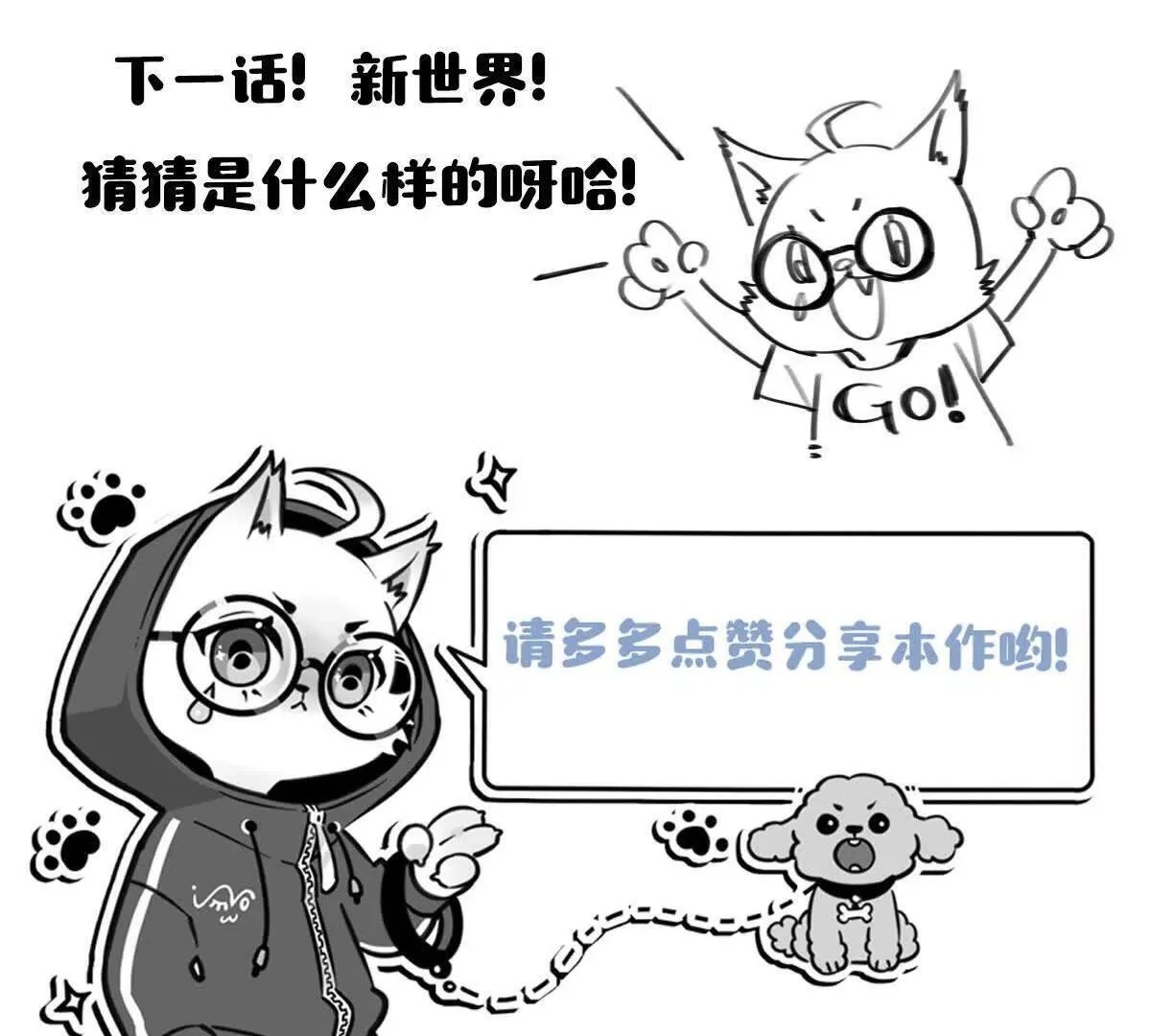第207页
