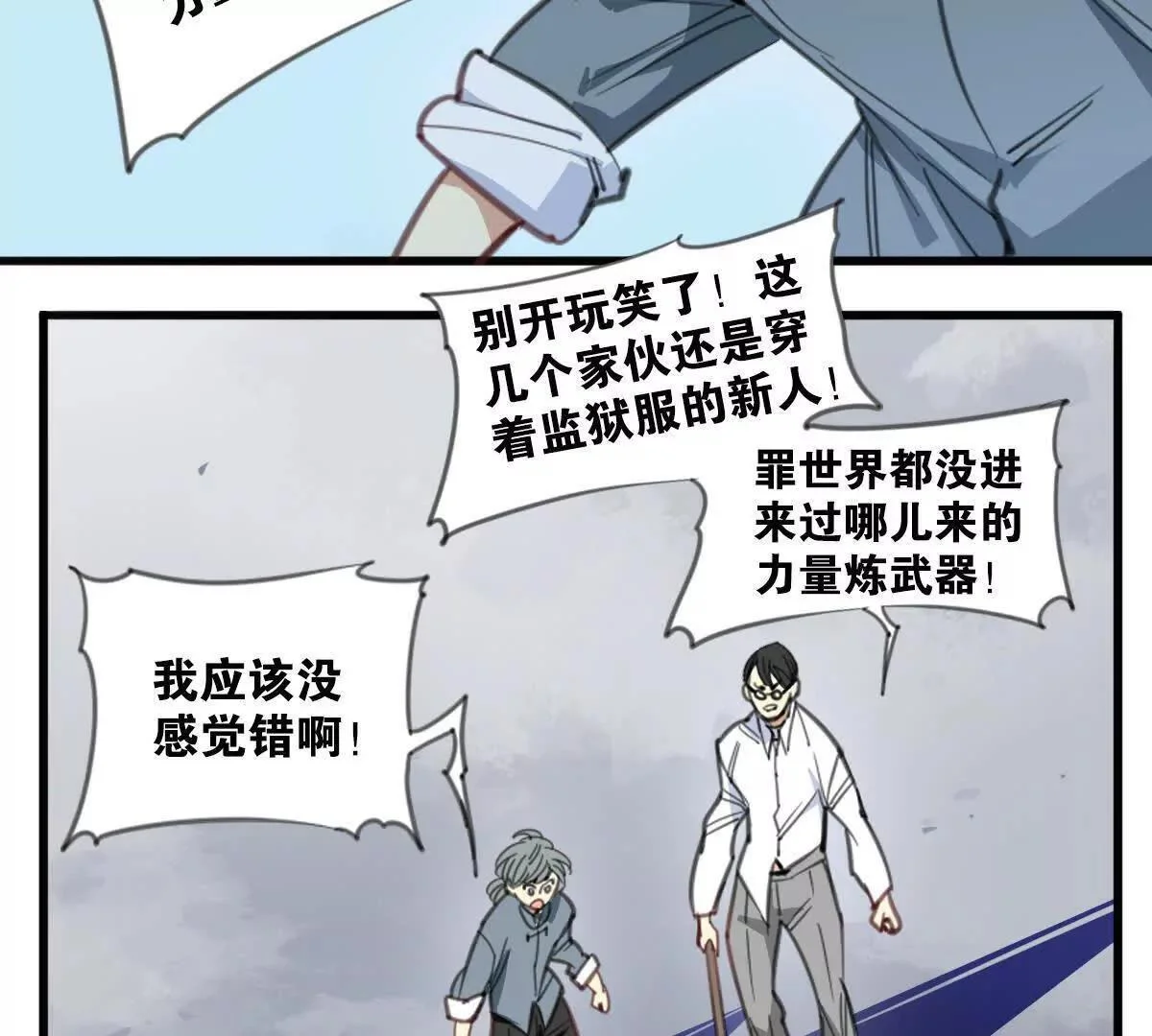 第117页