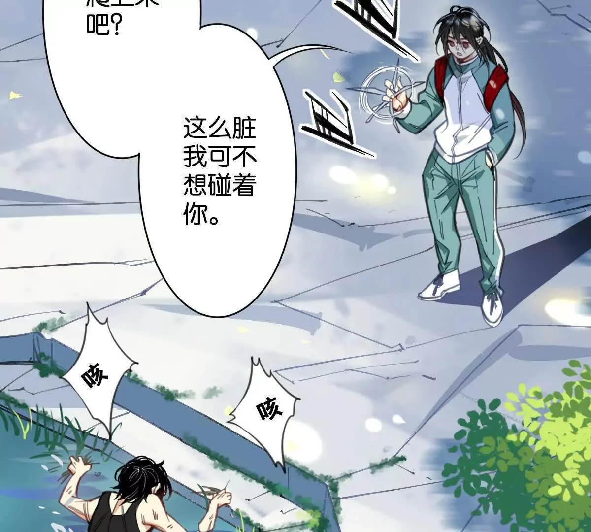 第51页