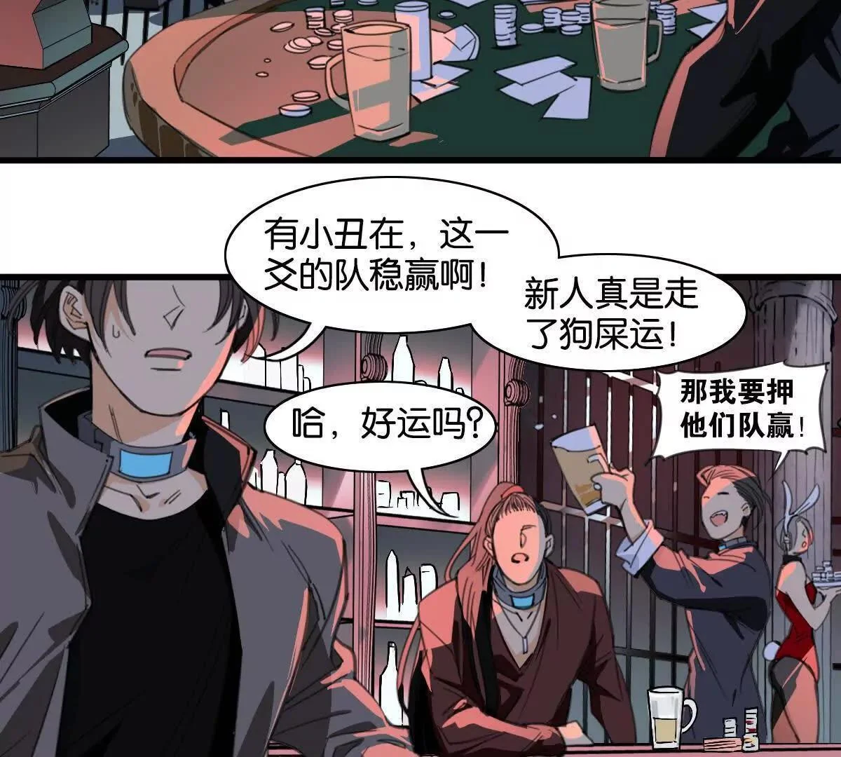 第168页
