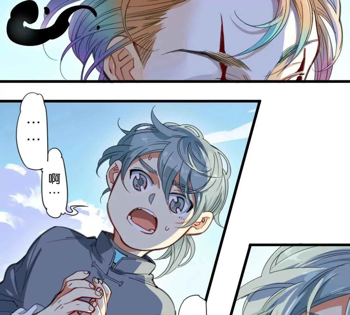 第144页