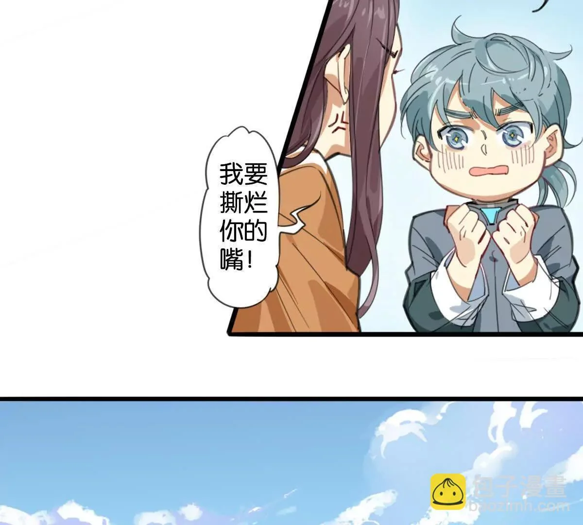 第183页