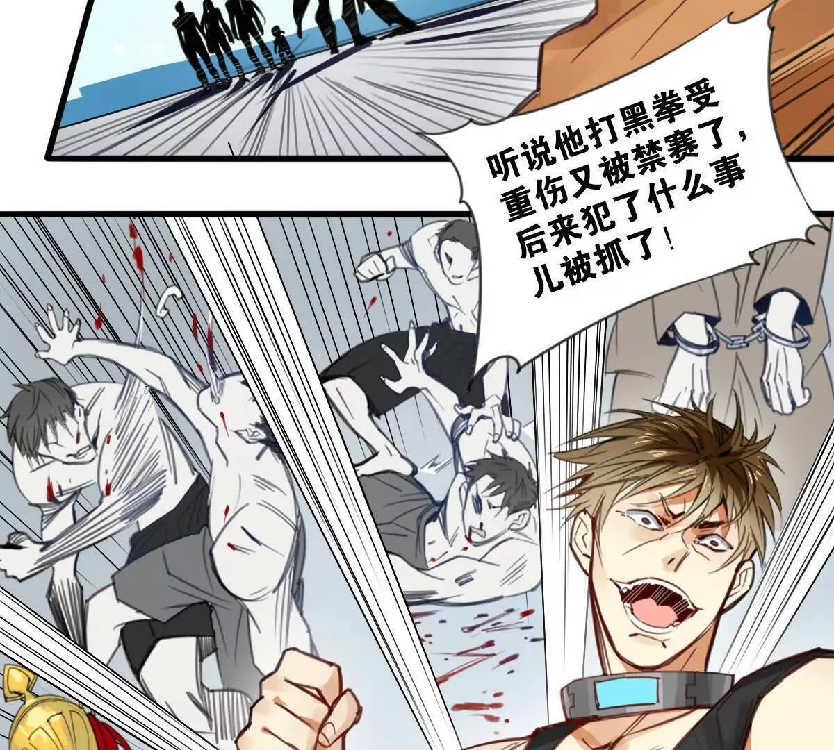 第177页