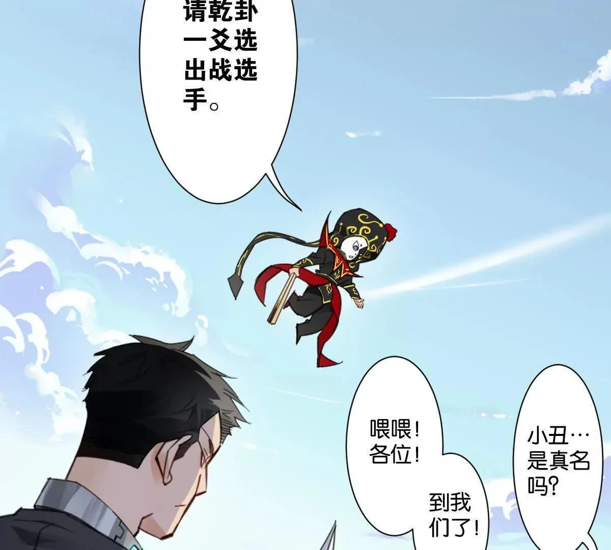 第48页