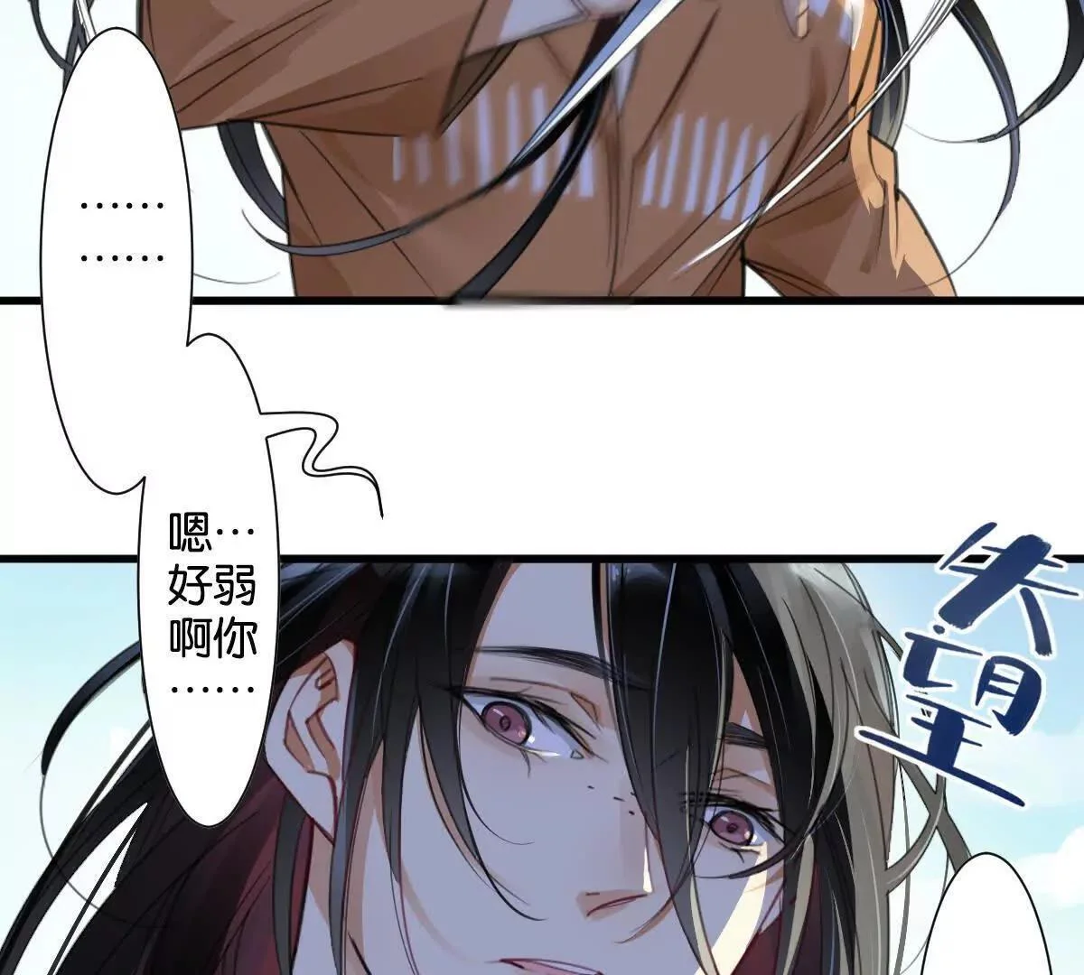 第120页